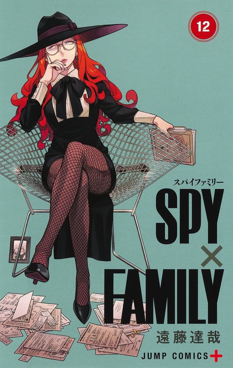 SPY×FAMILY 12巻　カラーイラストカード付き