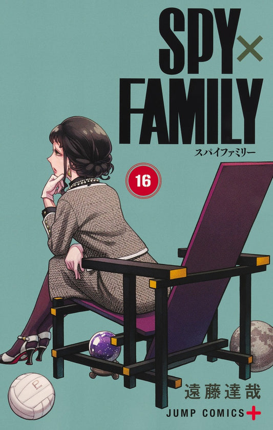 SPY×FAMILY　16巻　カラーイラストカード付き