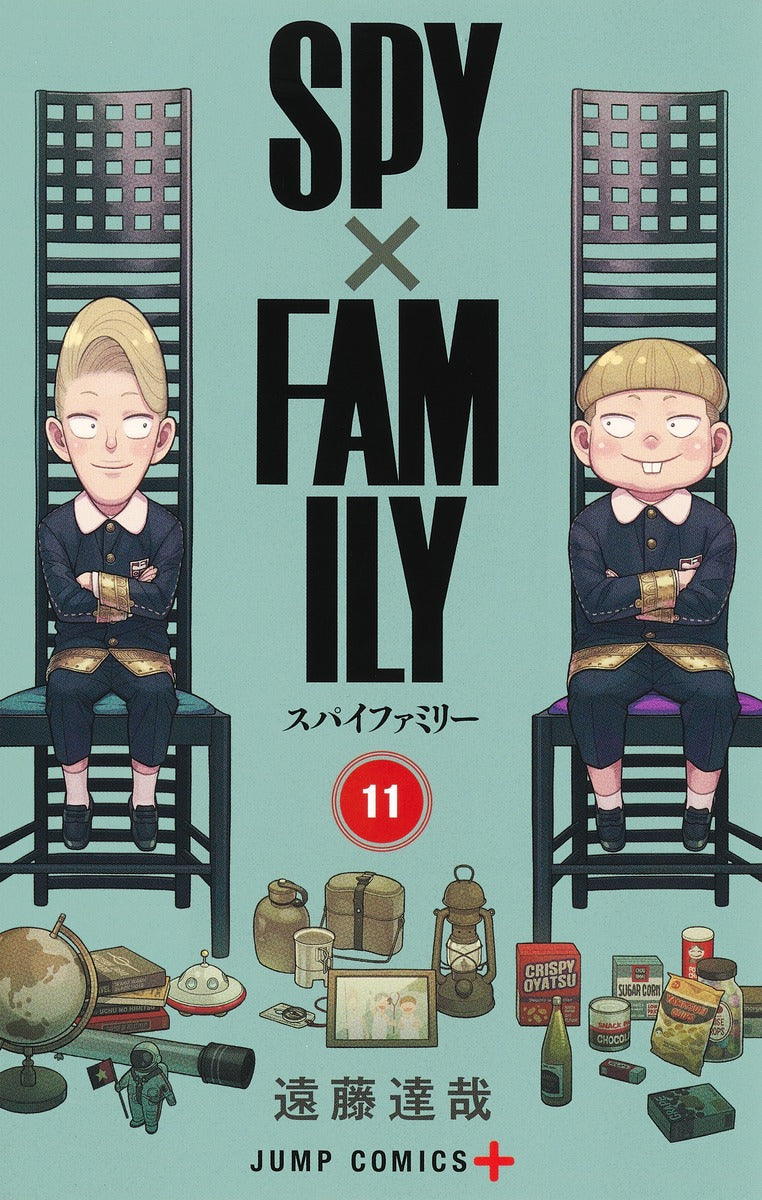 SPY×FAMILY　11巻　カラーイラストカード付き